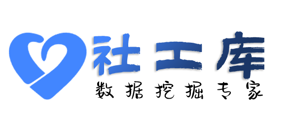 高效率查询车辆档案信息详情